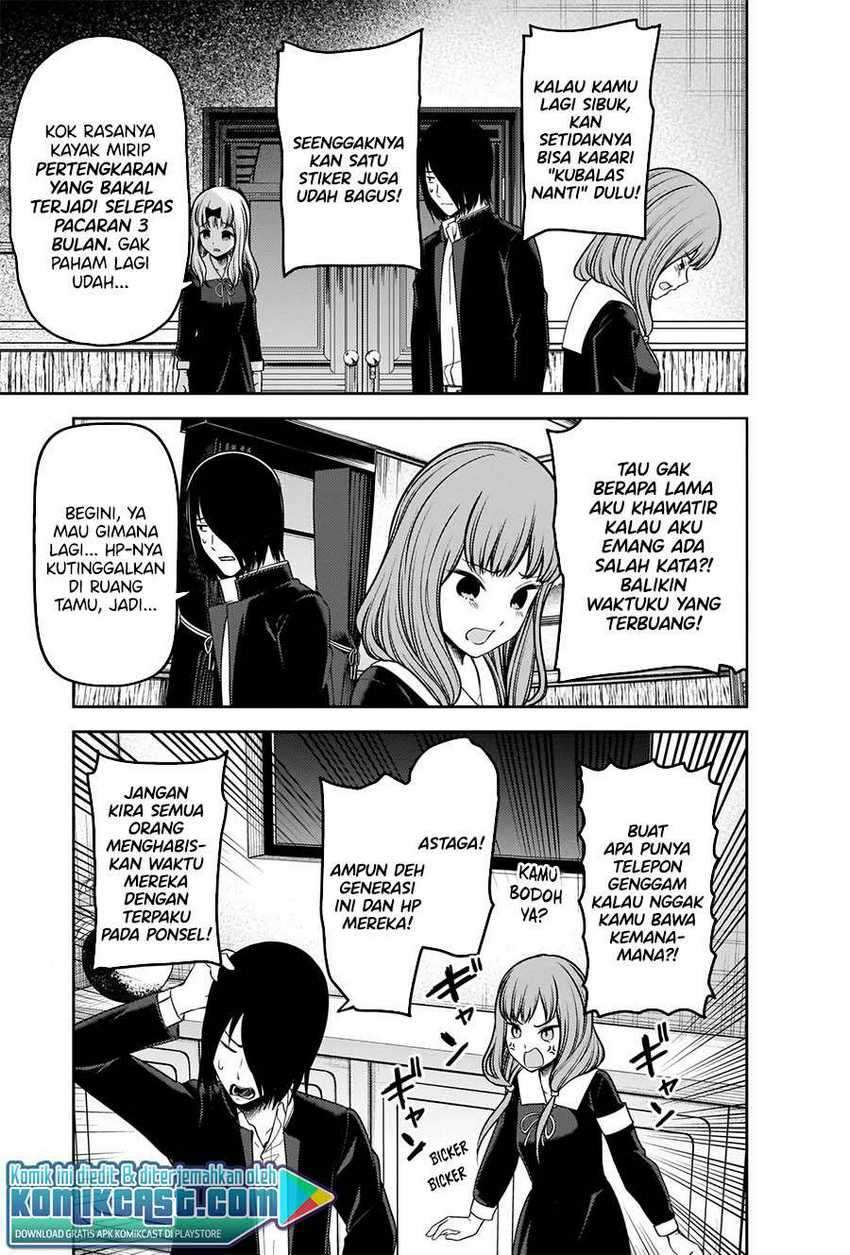 Kaguya-sama wa Kokurasetai: Tensai-tachi no Renai Zunousen Chapter 228 Gambar 4