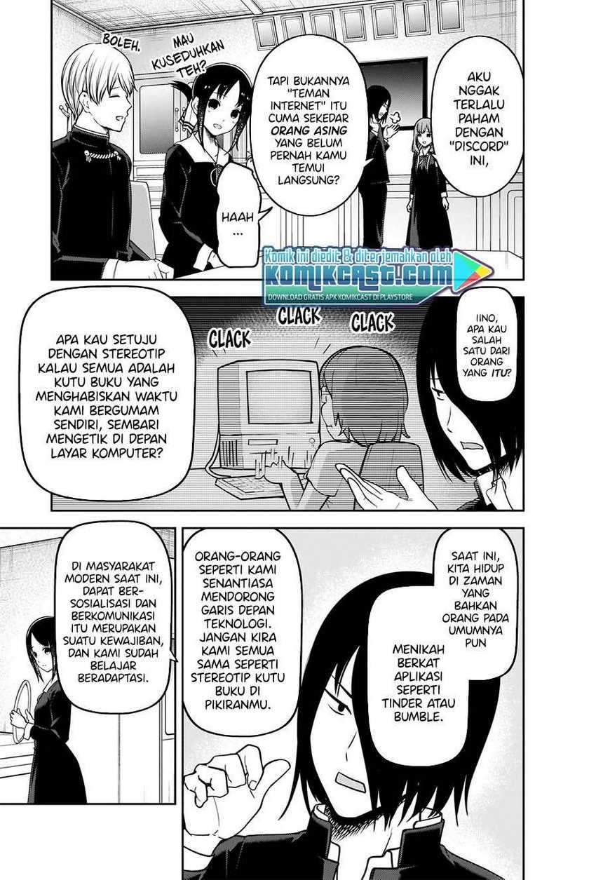 Kaguya-sama wa Kokurasetai: Tensai-tachi no Renai Zunousen Chapter 228 Gambar 6
