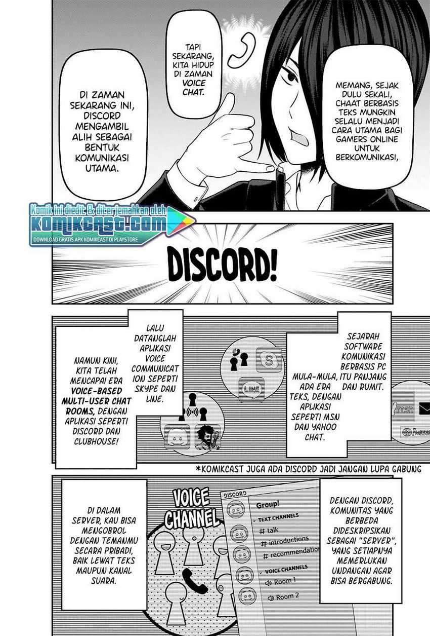 Kaguya-sama wa Kokurasetai: Tensai-tachi no Renai Zunousen Chapter 228 Gambar 7
