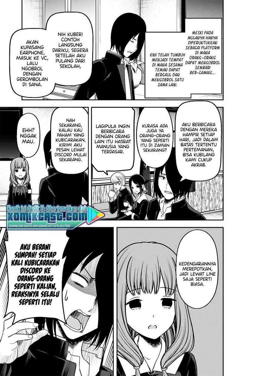 Kaguya-sama wa Kokurasetai: Tensai-tachi no Renai Zunousen Chapter 228 Gambar 8