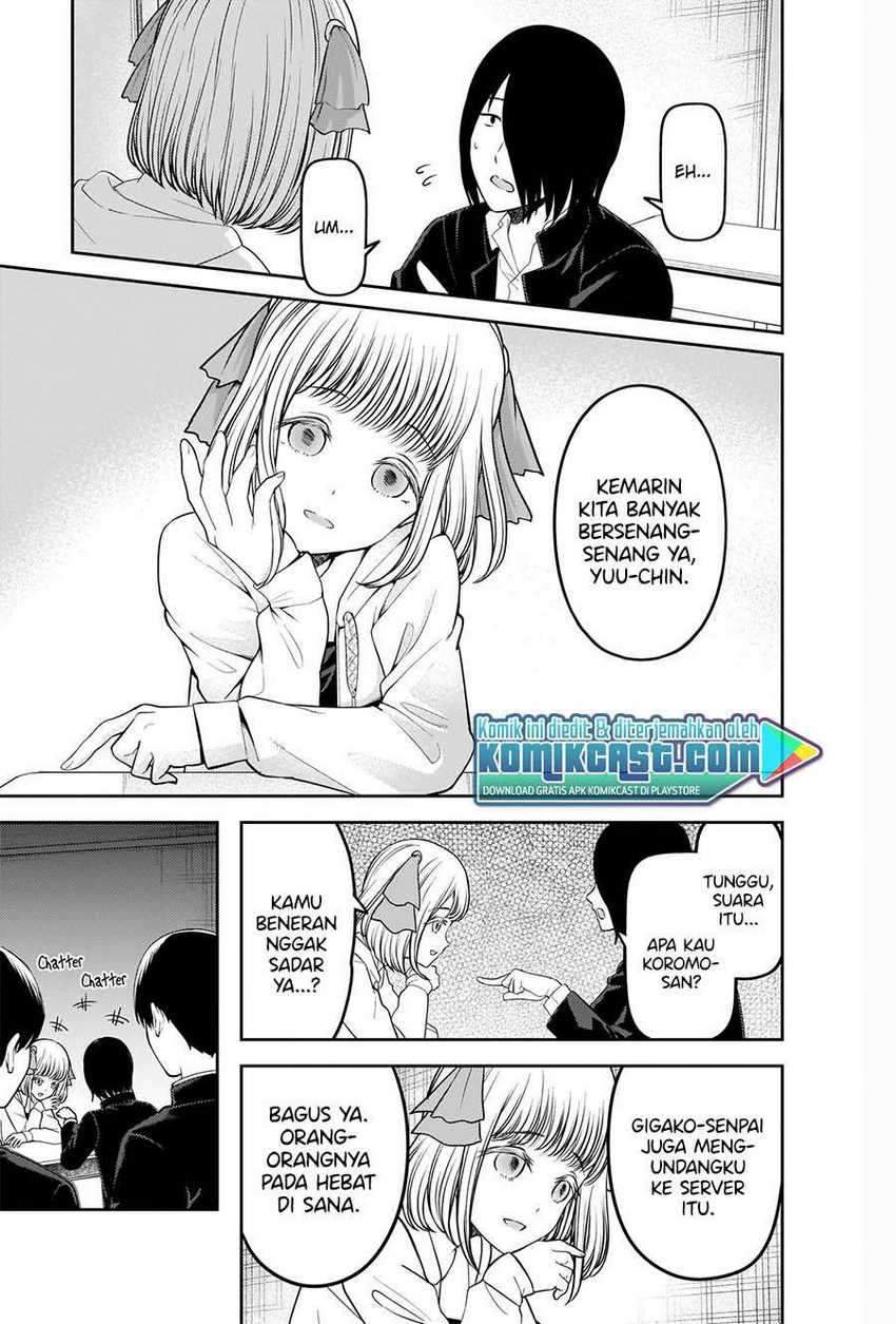 Kaguya-sama wa Kokurasetai: Tensai-tachi no Renai Zunousen Chapter 228 Gambar 16