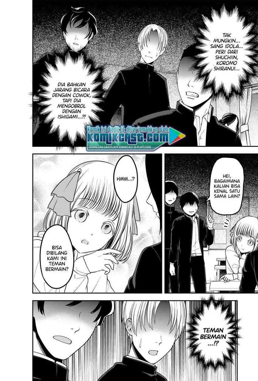 Kaguya-sama wa Kokurasetai: Tensai-tachi no Renai Zunousen Chapter 228 Gambar 17