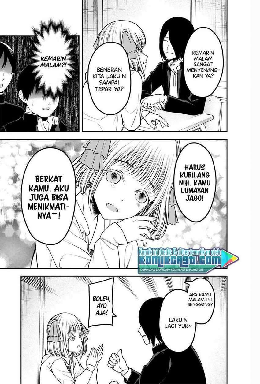 Kaguya-sama wa Kokurasetai: Tensai-tachi no Renai Zunousen Chapter 228 Gambar 18
