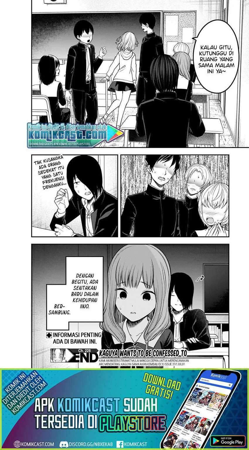 Kaguya-sama wa Kokurasetai: Tensai-tachi no Renai Zunousen Chapter 228 Gambar 19