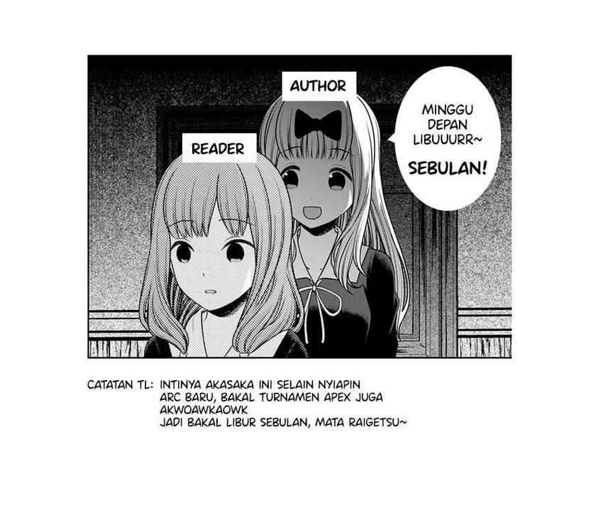 Kaguya-sama wa Kokurasetai: Tensai-tachi no Renai Zunousen Chapter 228 Gambar 20