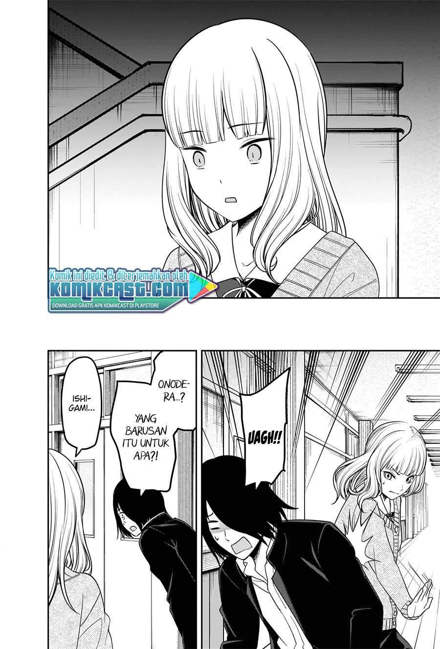 Kaguya-sama wa Kokurasetai: Tensai-tachi no Renai Zunousen Chapter 230 Gambar 3