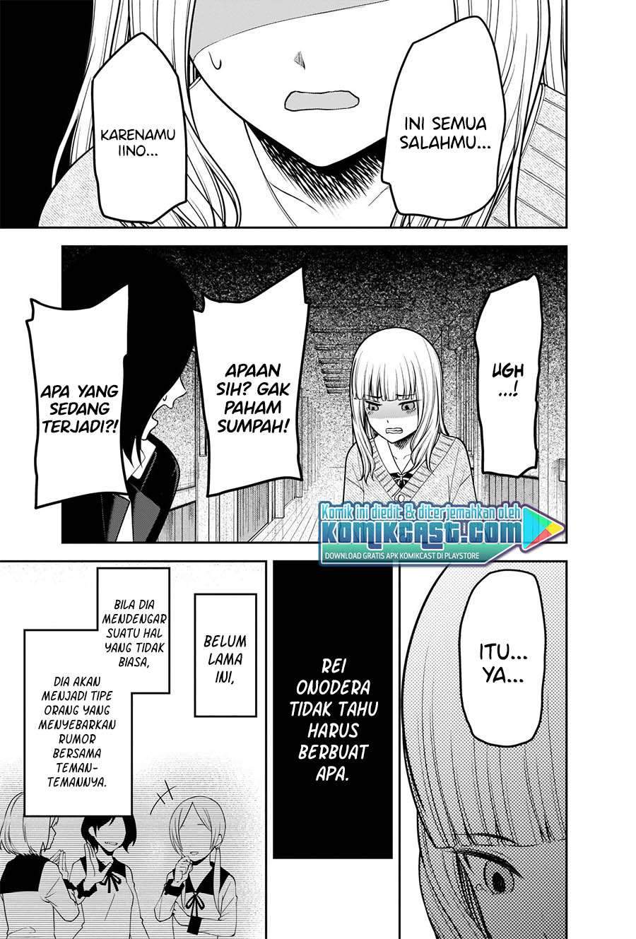 Kaguya-sama wa Kokurasetai: Tensai-tachi no Renai Zunousen Chapter 230 Gambar 4