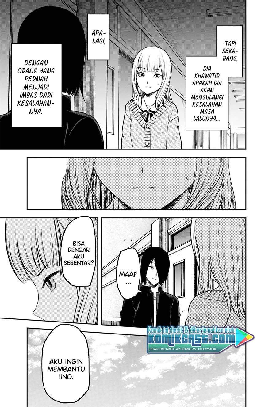 Kaguya-sama wa Kokurasetai: Tensai-tachi no Renai Zunousen Chapter 230 Gambar 6