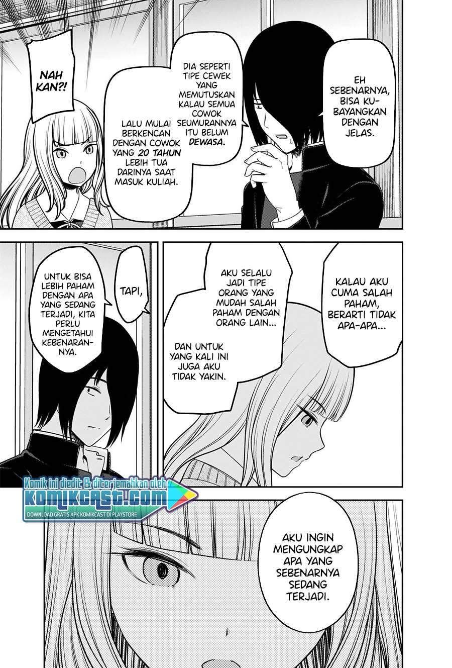 Kaguya-sama wa Kokurasetai: Tensai-tachi no Renai Zunousen Chapter 230 Gambar 8