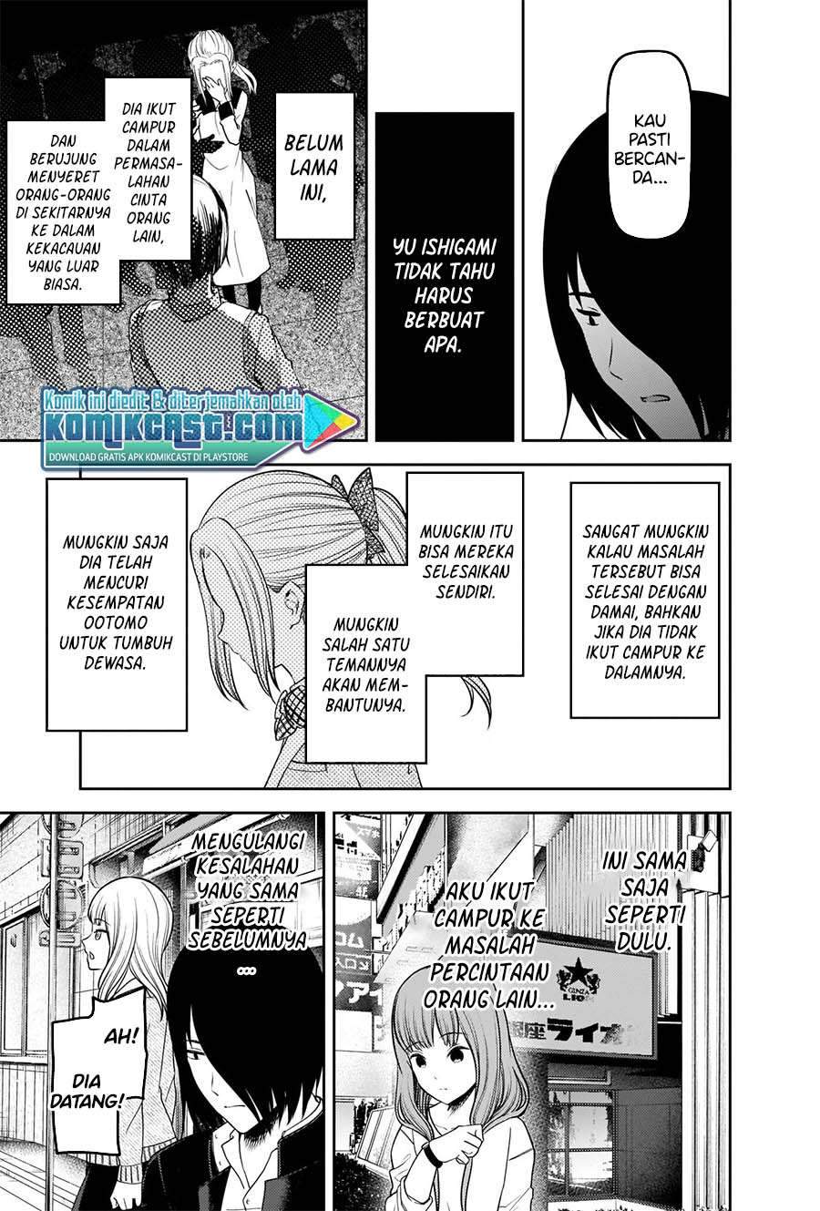 Kaguya-sama wa Kokurasetai: Tensai-tachi no Renai Zunousen Chapter 230 Gambar 10