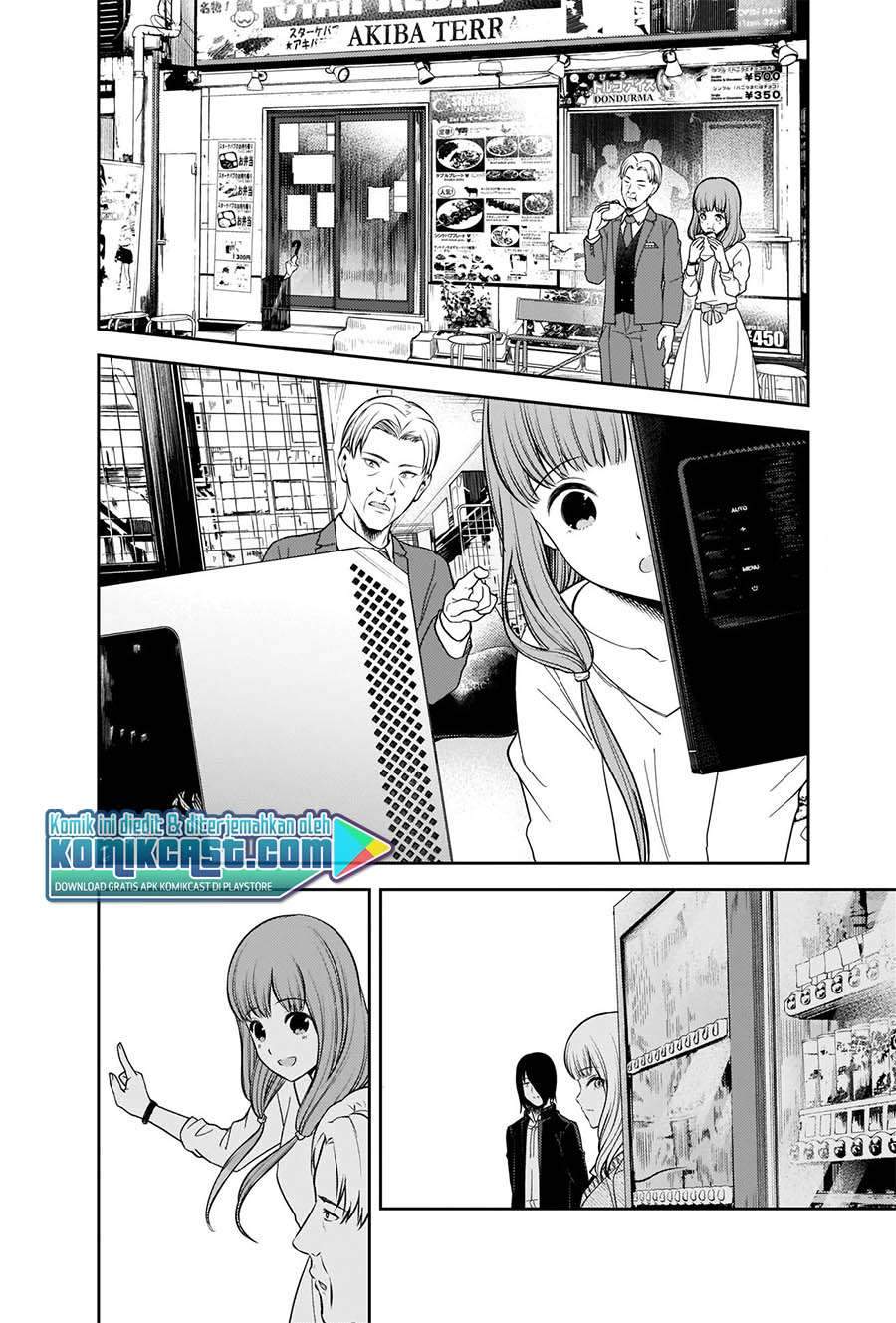 Kaguya-sama wa Kokurasetai: Tensai-tachi no Renai Zunousen Chapter 230 Gambar 13