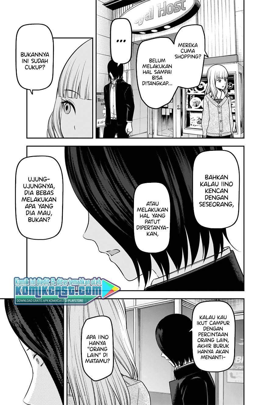 Kaguya-sama wa Kokurasetai: Tensai-tachi no Renai Zunousen Chapter 230 Gambar 14