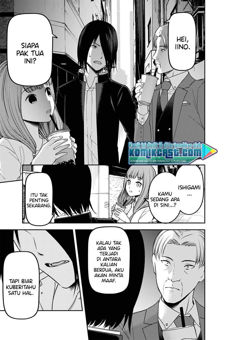 Kaguya-sama wa Kokurasetai: Tensai-tachi no Renai Zunousen Chapter 230 Gambar 16