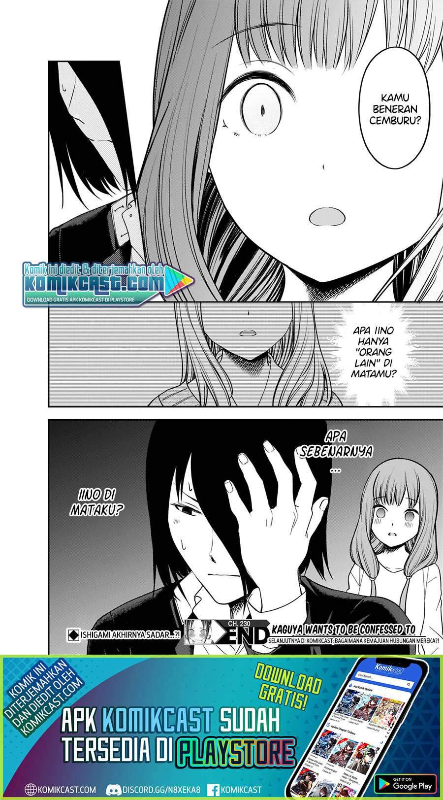 Kaguya-sama wa Kokurasetai: Tensai-tachi no Renai Zunousen Chapter 230 Gambar 19