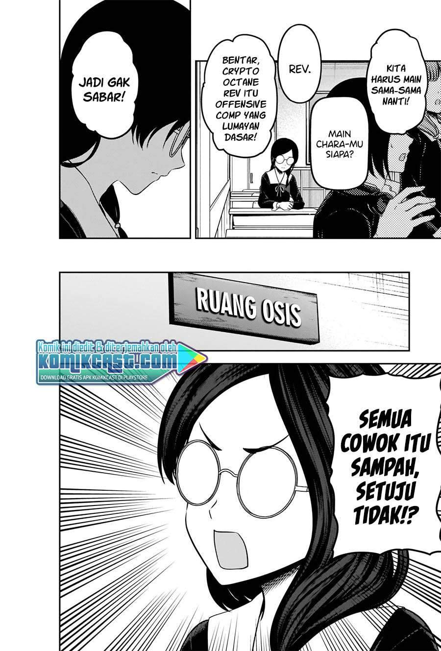 Kaguya-sama wa Kokurasetai: Tensai-tachi no Renai Zunousen Chapter 231 Gambar 3