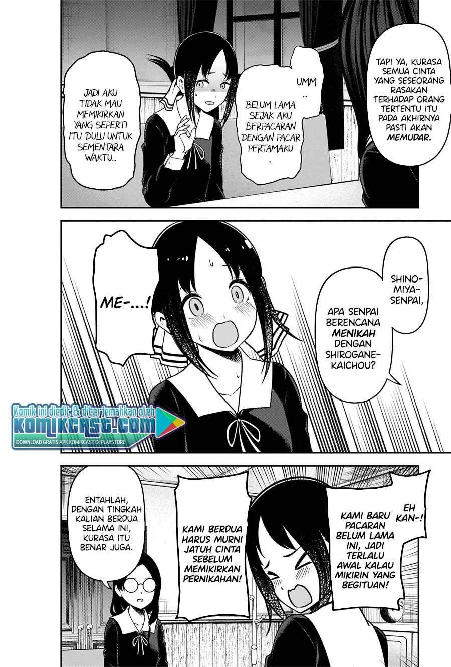 Kaguya-sama wa Kokurasetai: Tensai-tachi no Renai Zunousen Chapter 231 Gambar 5