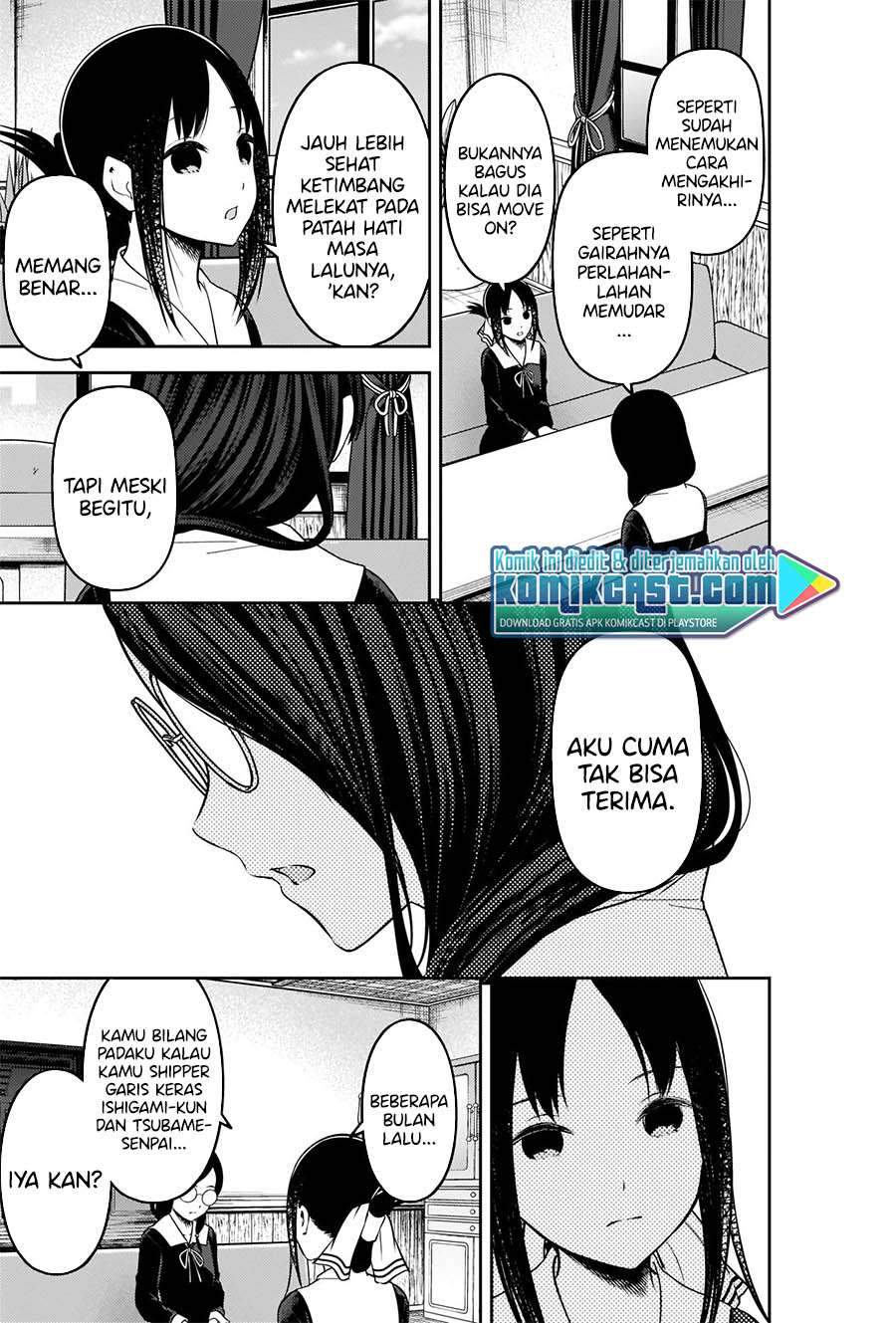 Kaguya-sama wa Kokurasetai: Tensai-tachi no Renai Zunousen Chapter 231 Gambar 8