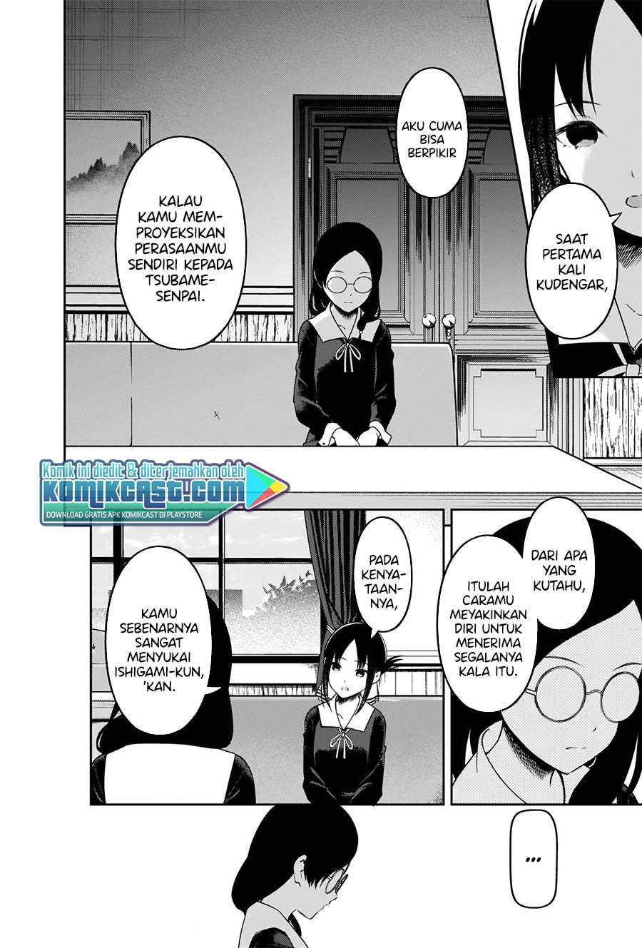 Kaguya-sama wa Kokurasetai: Tensai-tachi no Renai Zunousen Chapter 231 Gambar 9
