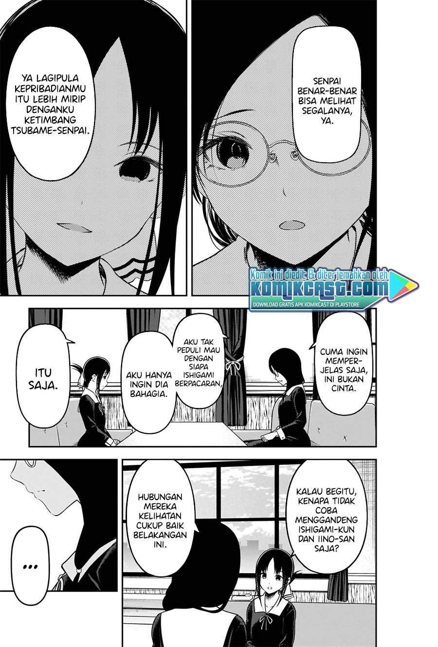 Kaguya-sama wa Kokurasetai: Tensai-tachi no Renai Zunousen Chapter 231 Gambar 10