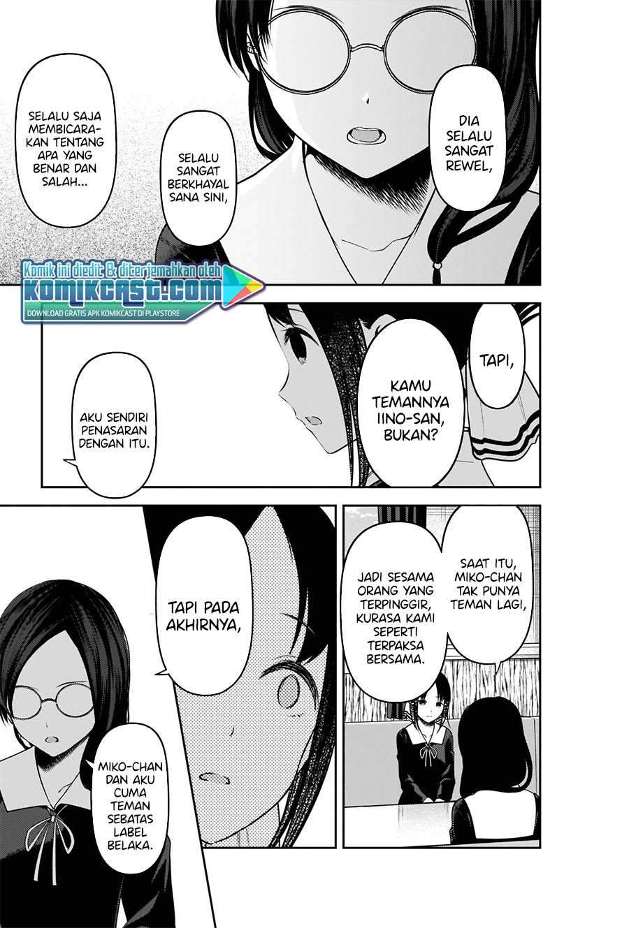 Kaguya-sama wa Kokurasetai: Tensai-tachi no Renai Zunousen Chapter 231 Gambar 12