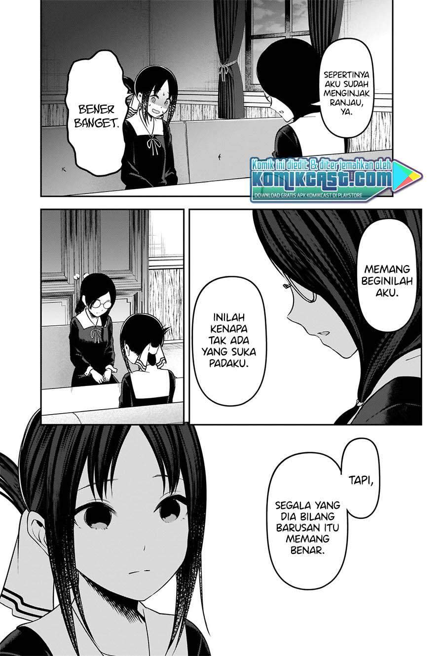 Kaguya-sama wa Kokurasetai: Tensai-tachi no Renai Zunousen Chapter 231 Gambar 15