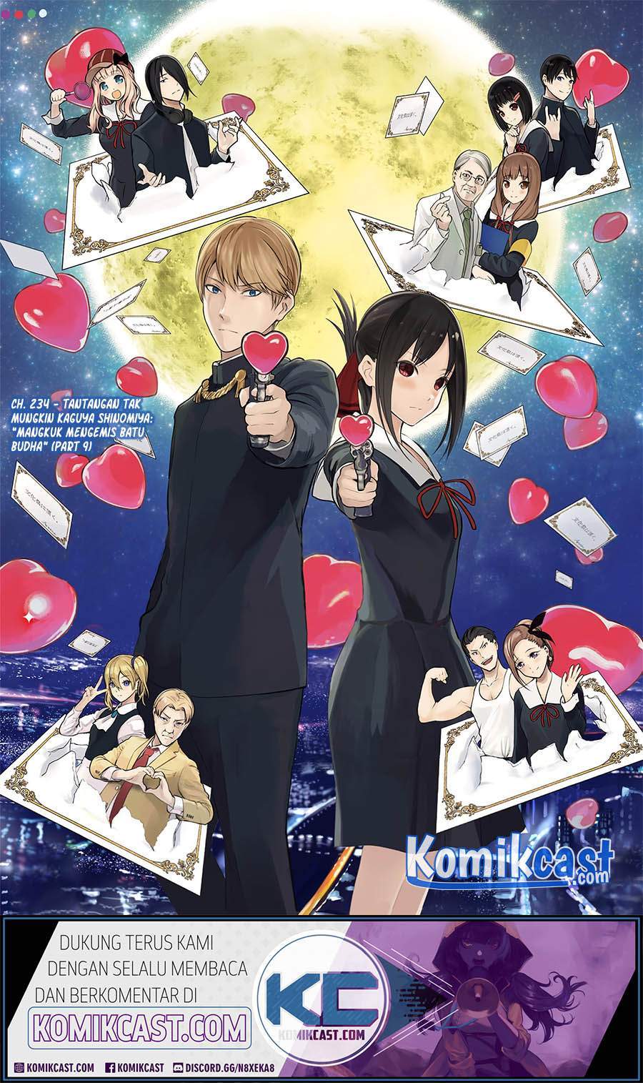 Kaguya-sama wa Kokurasetai: Tensai-tachi no Renai Zunousen Chapter 234 Gambar 2