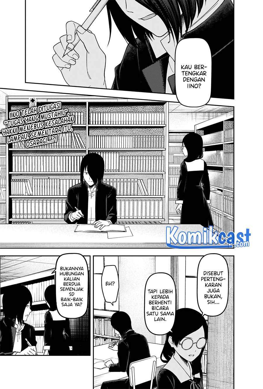 Kaguya-sama wa Kokurasetai: Tensai-tachi no Renai Zunousen Chapter 234 Gambar 3