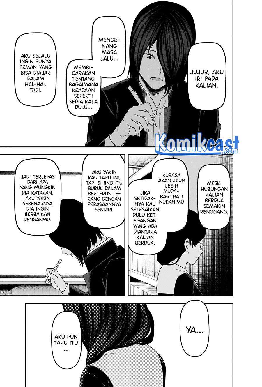 Kaguya-sama wa Kokurasetai: Tensai-tachi no Renai Zunousen Chapter 234 Gambar 4