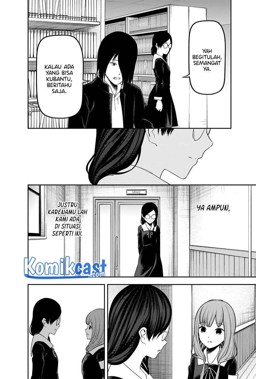 Kaguya-sama wa Kokurasetai: Tensai-tachi no Renai Zunousen Chapter 234 Gambar 5