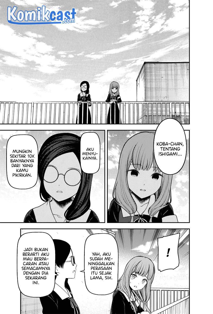 Kaguya-sama wa Kokurasetai: Tensai-tachi no Renai Zunousen Chapter 234 Gambar 6