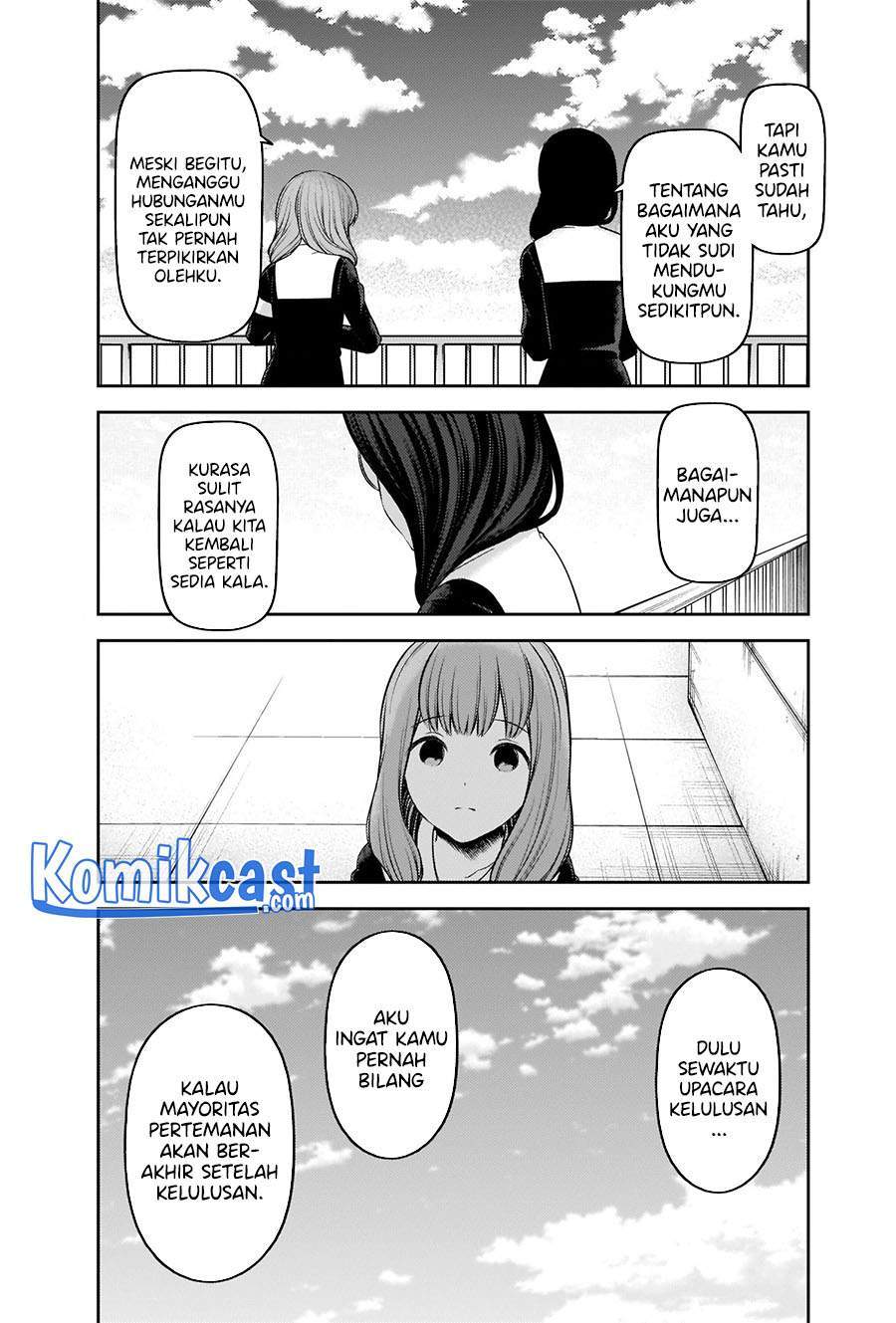 Kaguya-sama wa Kokurasetai: Tensai-tachi no Renai Zunousen Chapter 234 Gambar 7