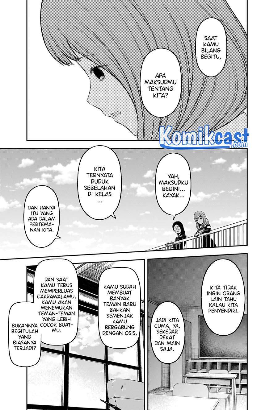Kaguya-sama wa Kokurasetai: Tensai-tachi no Renai Zunousen Chapter 234 Gambar 8