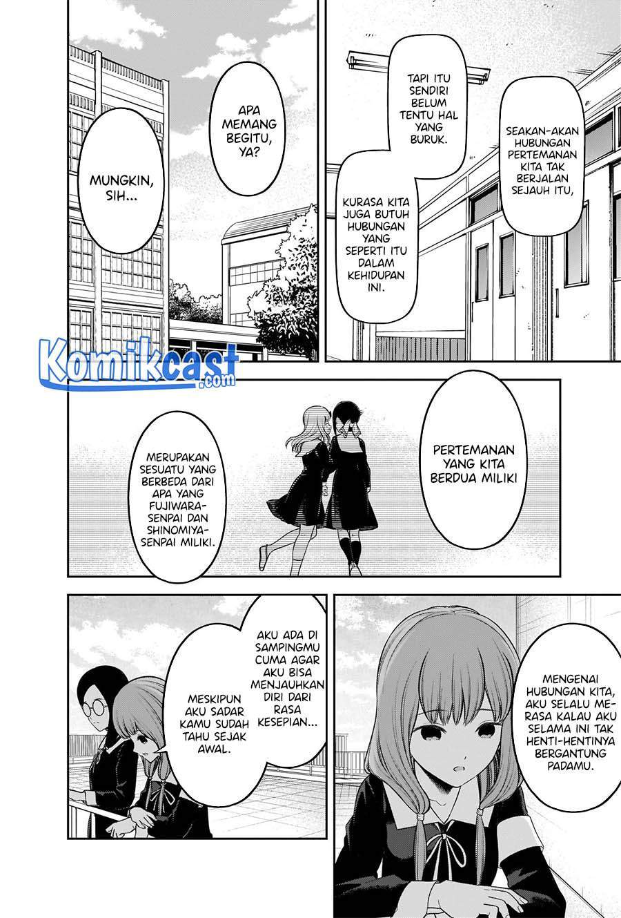 Kaguya-sama wa Kokurasetai: Tensai-tachi no Renai Zunousen Chapter 234 Gambar 9