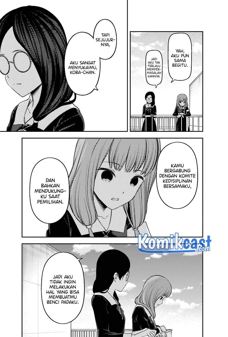 Kaguya-sama wa Kokurasetai: Tensai-tachi no Renai Zunousen Chapter 234 Gambar 10