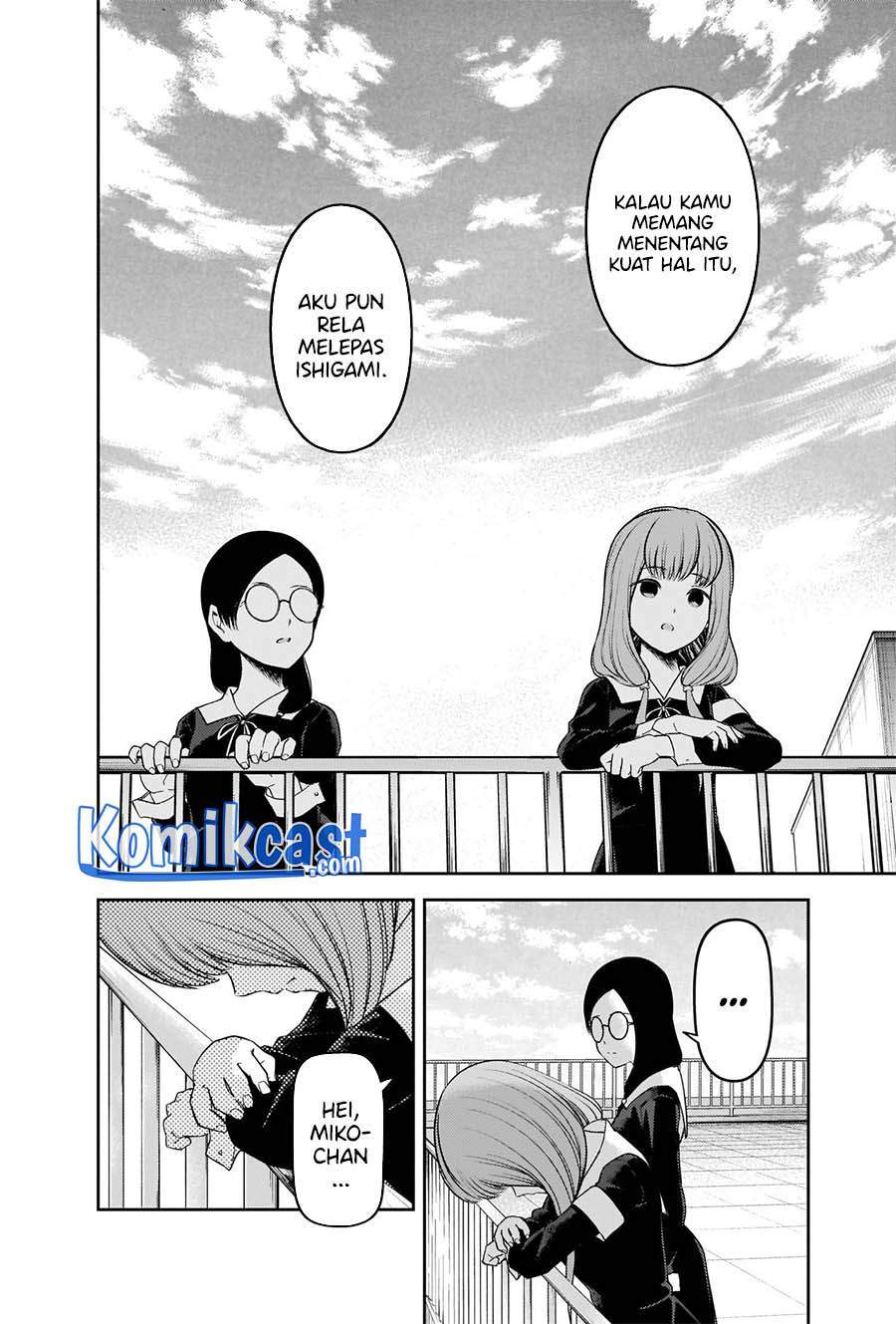 Kaguya-sama wa Kokurasetai: Tensai-tachi no Renai Zunousen Chapter 234 Gambar 11