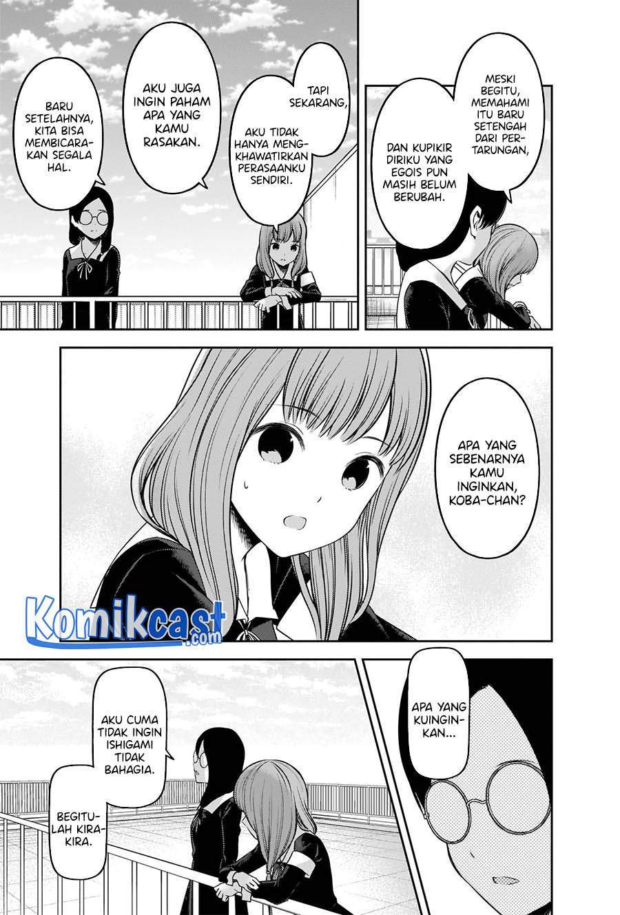 Kaguya-sama wa Kokurasetai: Tensai-tachi no Renai Zunousen Chapter 234 Gambar 14