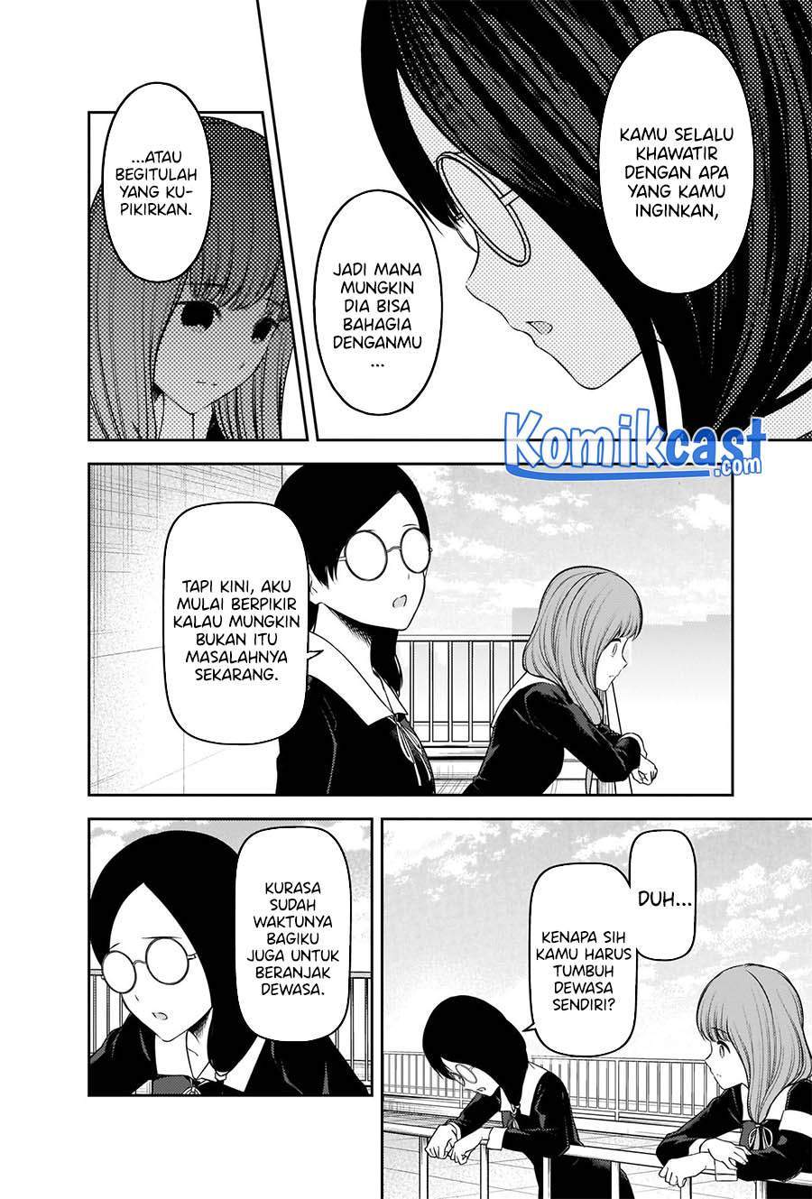 Kaguya-sama wa Kokurasetai: Tensai-tachi no Renai Zunousen Chapter 234 Gambar 15