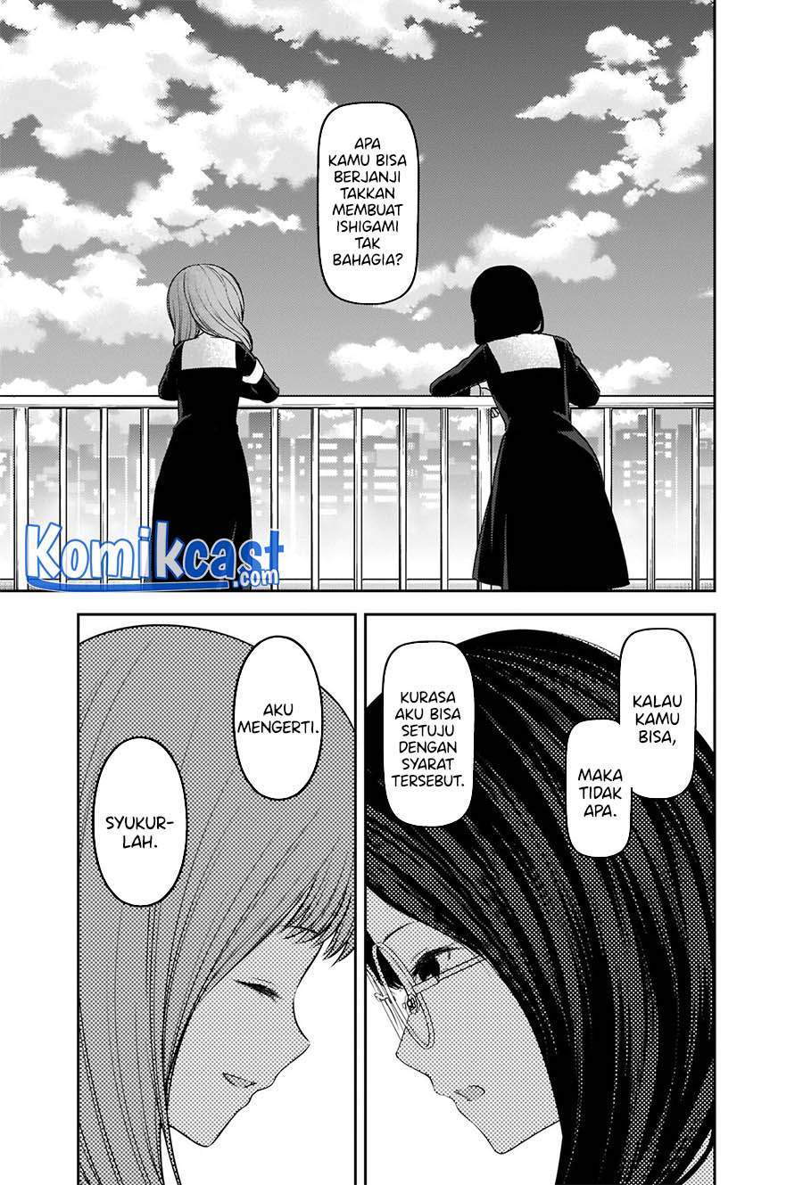 Kaguya-sama wa Kokurasetai: Tensai-tachi no Renai Zunousen Chapter 234 Gambar 16