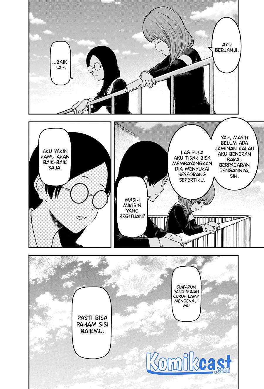 Kaguya-sama wa Kokurasetai: Tensai-tachi no Renai Zunousen Chapter 234 Gambar 17