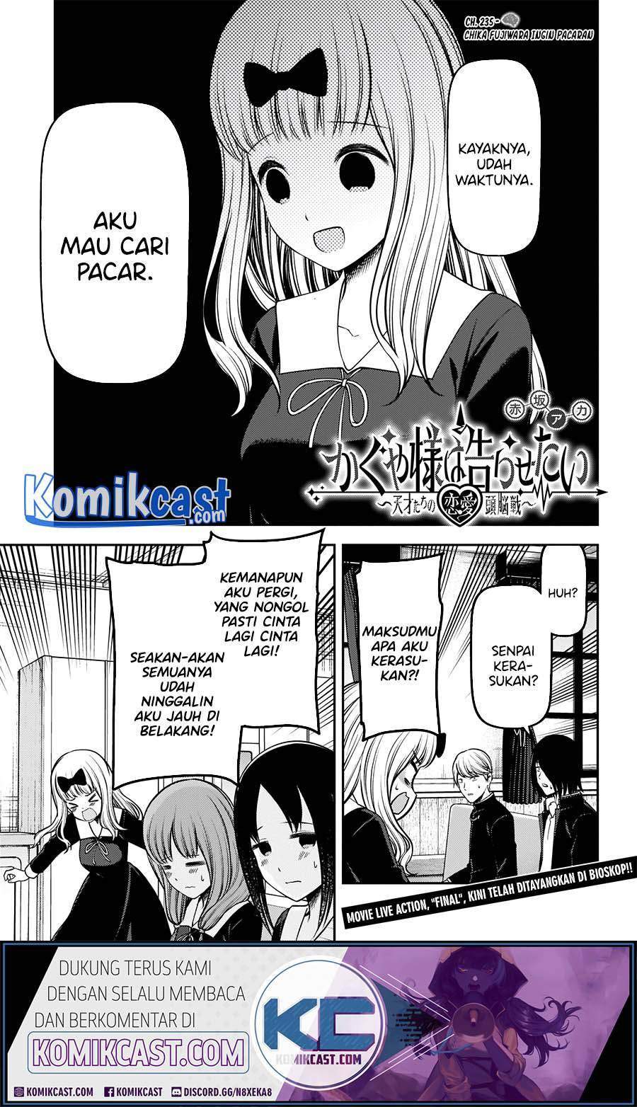 Kaguya-sama wa Kokurasetai: Tensai-tachi no Renai Zunousen Chapter 235 Gambar 2