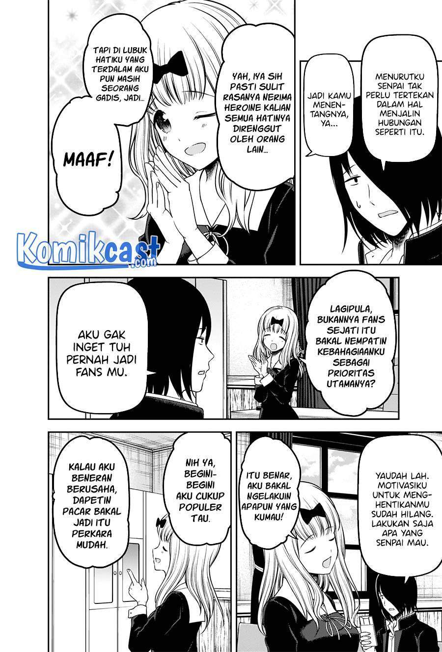 Kaguya-sama wa Kokurasetai: Tensai-tachi no Renai Zunousen Chapter 235 Gambar 3