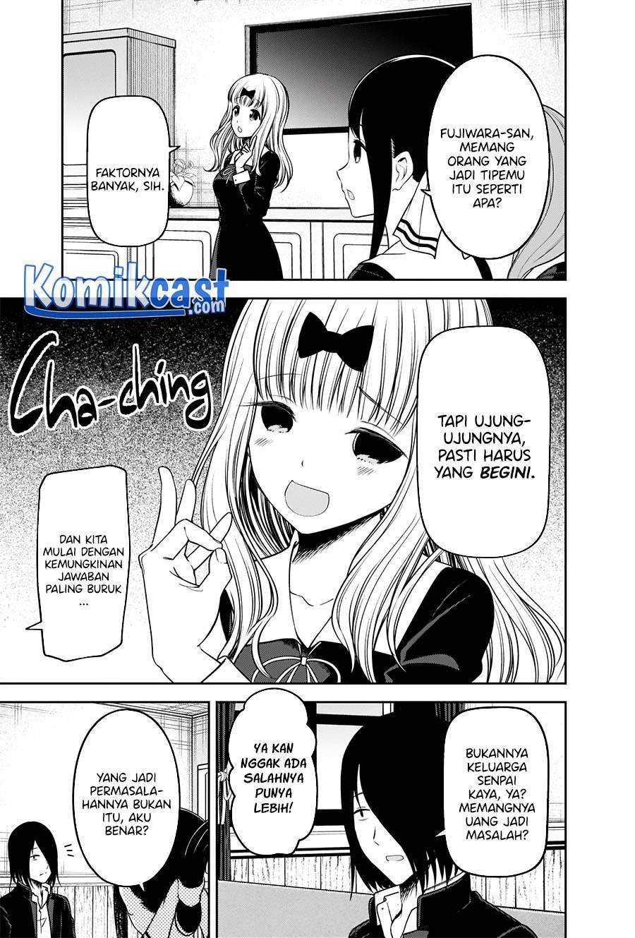 Kaguya-sama wa Kokurasetai: Tensai-tachi no Renai Zunousen Chapter 235 Gambar 4