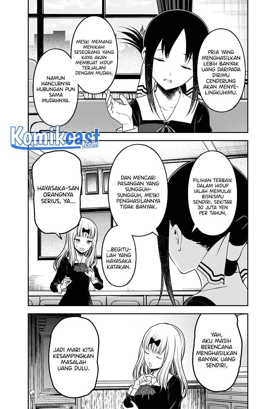 Kaguya-sama wa Kokurasetai: Tensai-tachi no Renai Zunousen Chapter 235 Gambar 5