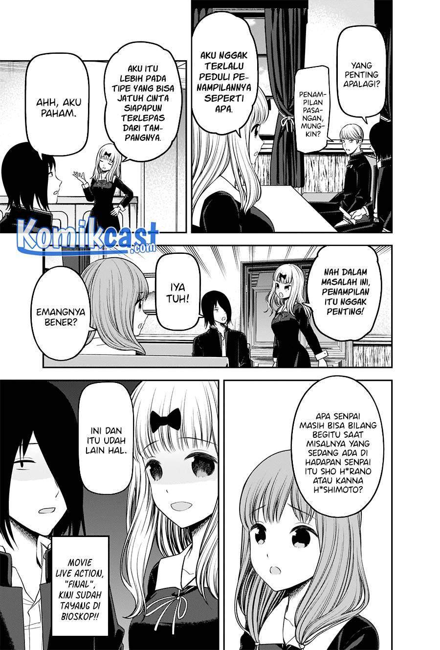 Kaguya-sama wa Kokurasetai: Tensai-tachi no Renai Zunousen Chapter 235 Gambar 6
