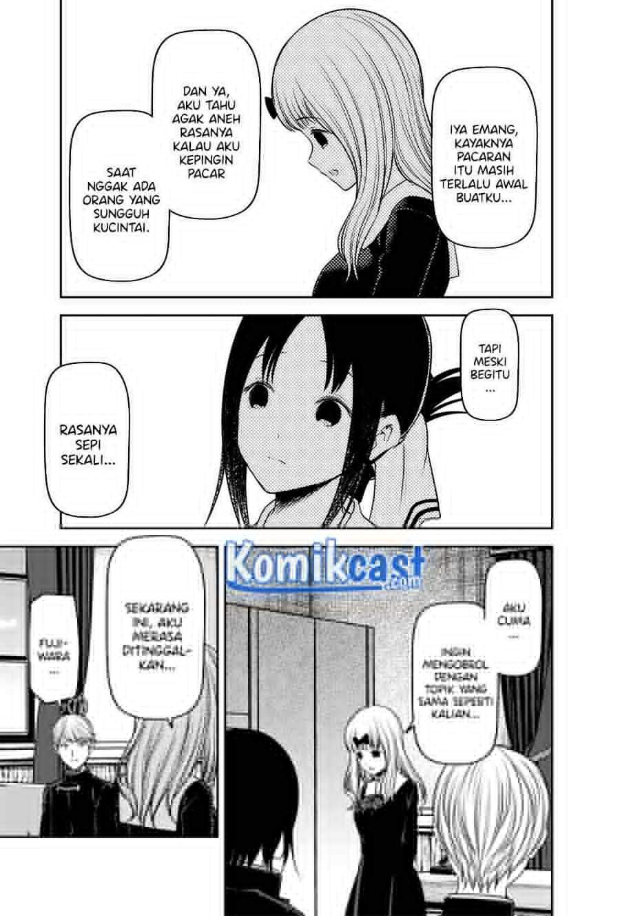 Kaguya-sama wa Kokurasetai: Tensai-tachi no Renai Zunousen Chapter 235 Gambar 10