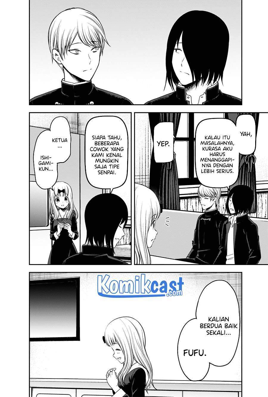 Kaguya-sama wa Kokurasetai: Tensai-tachi no Renai Zunousen Chapter 235 Gambar 11