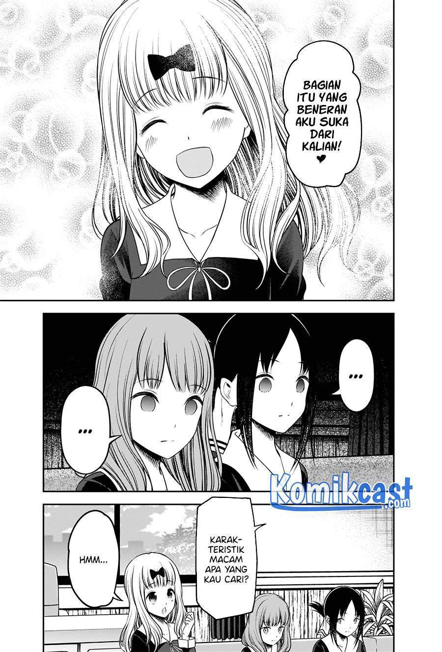 Kaguya-sama wa Kokurasetai: Tensai-tachi no Renai Zunousen Chapter 235 Gambar 12
