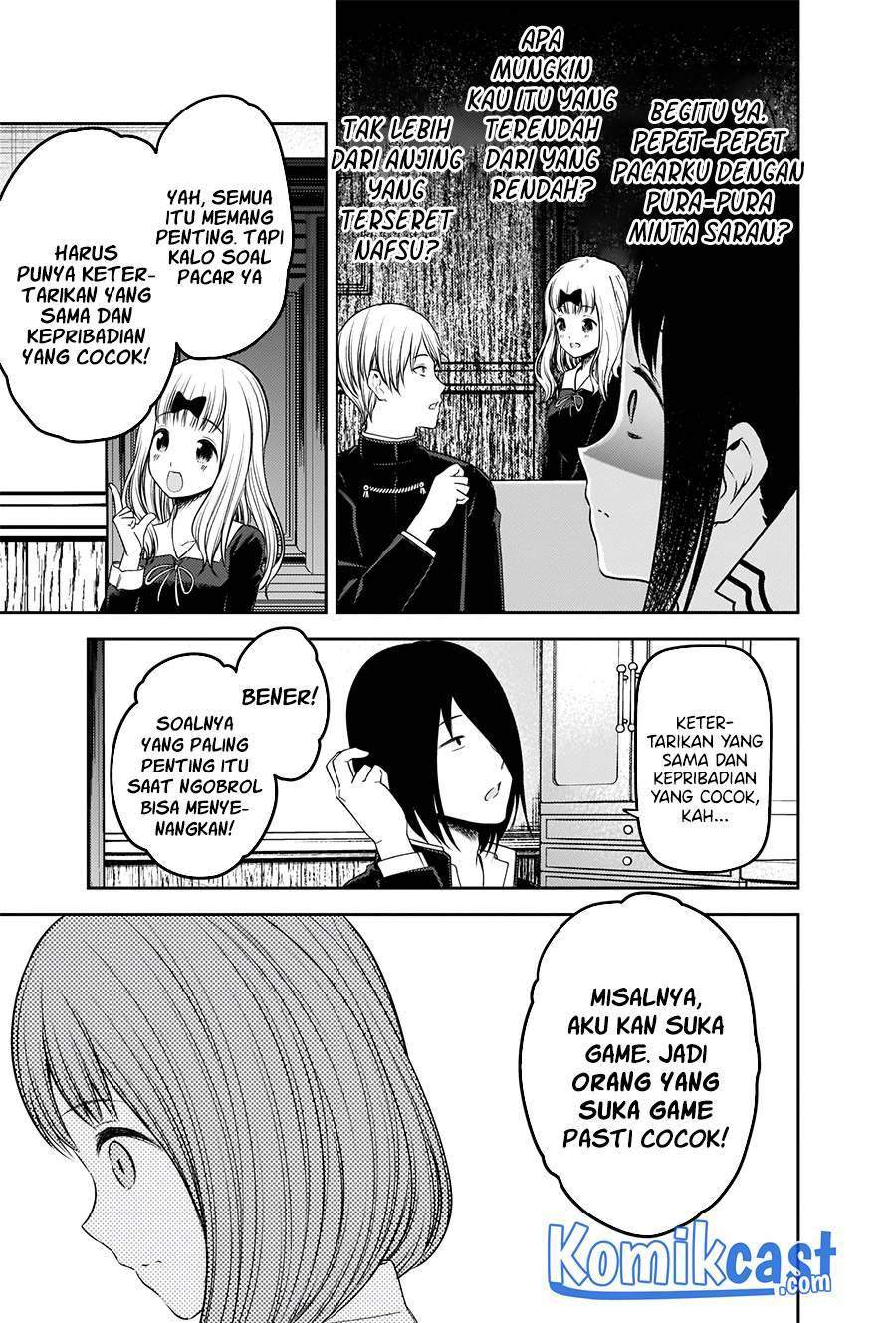 Kaguya-sama wa Kokurasetai: Tensai-tachi no Renai Zunousen Chapter 235 Gambar 14