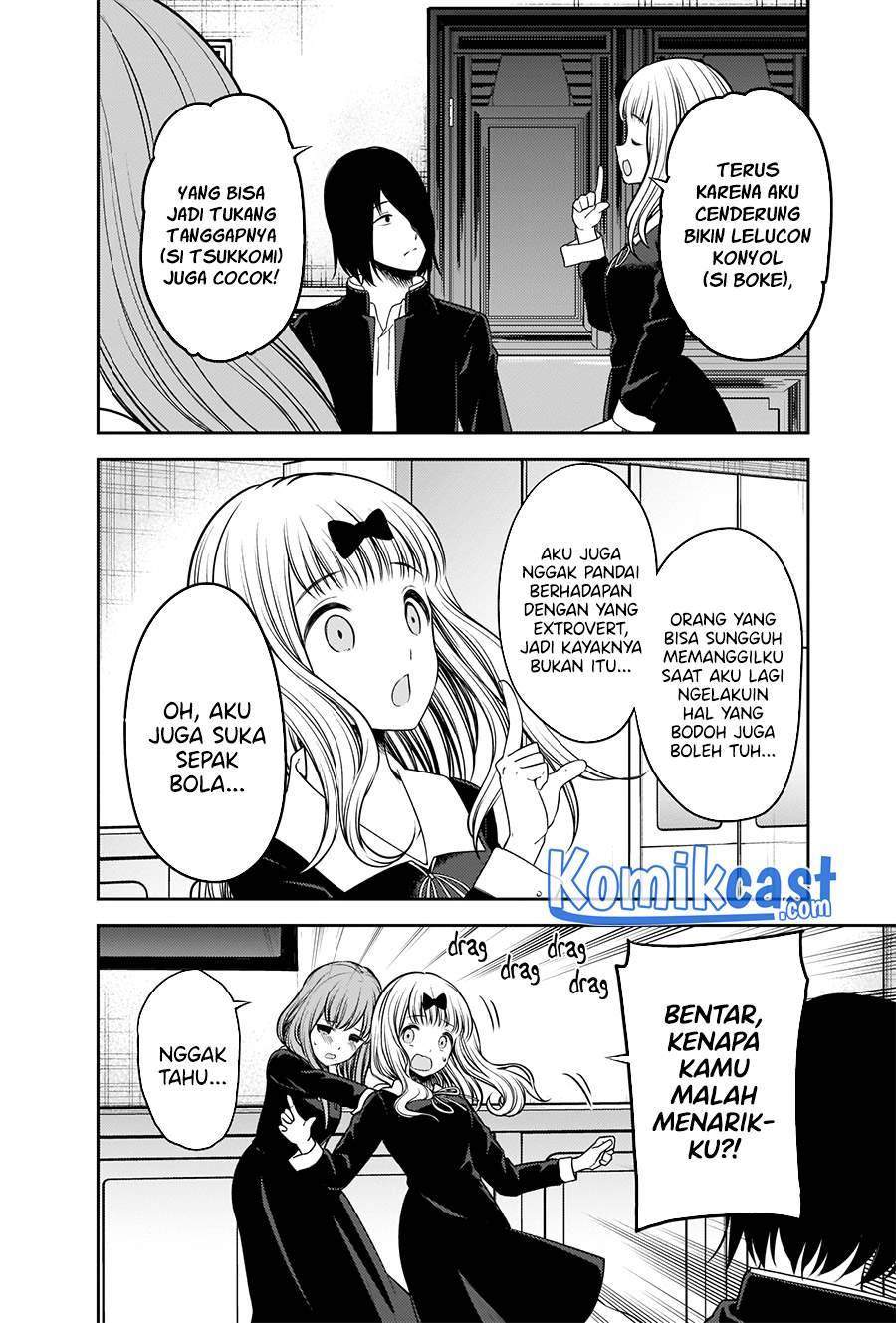 Kaguya-sama wa Kokurasetai: Tensai-tachi no Renai Zunousen Chapter 235 Gambar 15