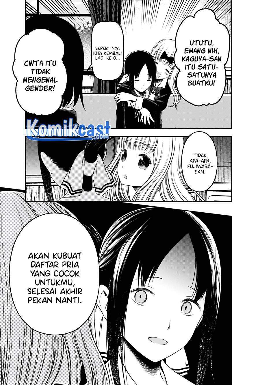 Kaguya-sama wa Kokurasetai: Tensai-tachi no Renai Zunousen Chapter 235 Gambar 18
